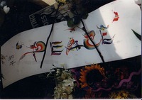 peaceunionsq.gif